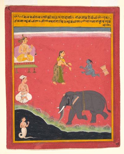 Los lazos terrenales de Krishna, página de un Bivamangalastava disperso de Unbekannt