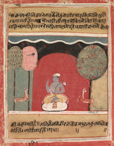 El Insomnio de Krishna, Página de un Rasikapriya, 1634 de Unbekannt