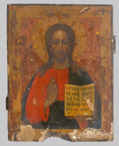 Cristo maestro de Unbekannt