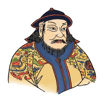 Kublai Khan del Imperio Mongol y fundador de la Dinastía Yuan de Unbekannt
