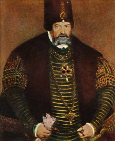 Kurfuerst Joachim II. V. Brandenburg 1505-1571. - Pintura de L. Cranach O.J., 1934 de Unbekannt