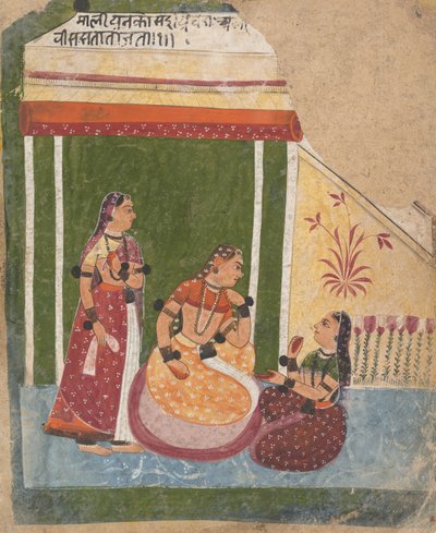 Damas en un pabellón, de una serie dispersa Ragamala, guirnalda de modos musicales, ca. 1640-50 de Unbekannt