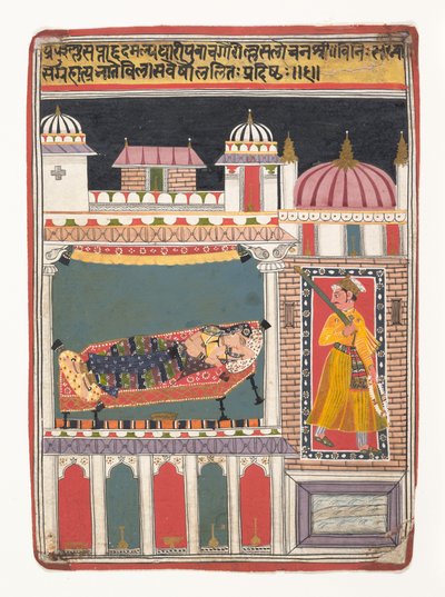 Lalit Ragini: Folio de una serie de ragamala Guirnalda de Modos Musicales de Unbekannt