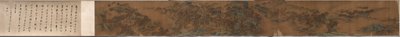 Paisaje, 1368-1644 de Unbekannt