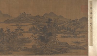 Paisaje, siglo XVII de Unbekannt
