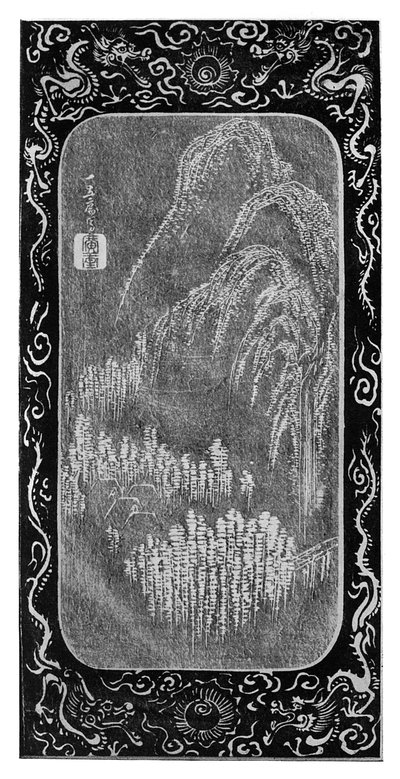 Paisaje, siglo XIX de Unbekannt