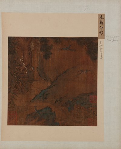 Paisaje: un arroyo de montaña, un pino, bambú y arrendajos azules, dinastía Ming, 1368-1644 de Unbekannt