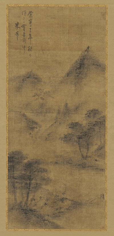 Paisaje: picos de montañas y arroyo, dinastía Ming, 1368-1644 de Unbekannt
