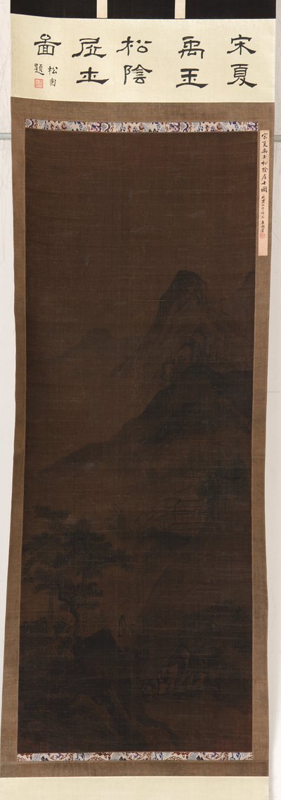Paisaje: montañas, arroyo y pinos, dinastía Ming, siglo XVI de Unbekannt