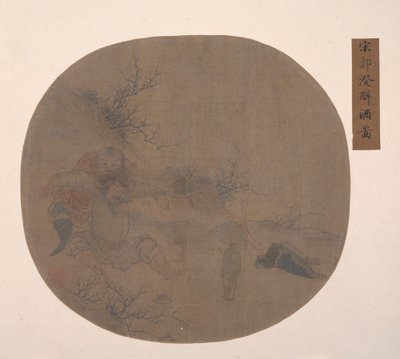Paisaje con general borracho y sirviente de Unbekannt