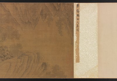 Paisaje con figuras, caballos y tigres, 1368-1644 de Unbekannt