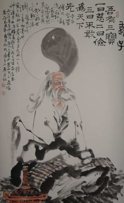 Laozi de Unbekannt