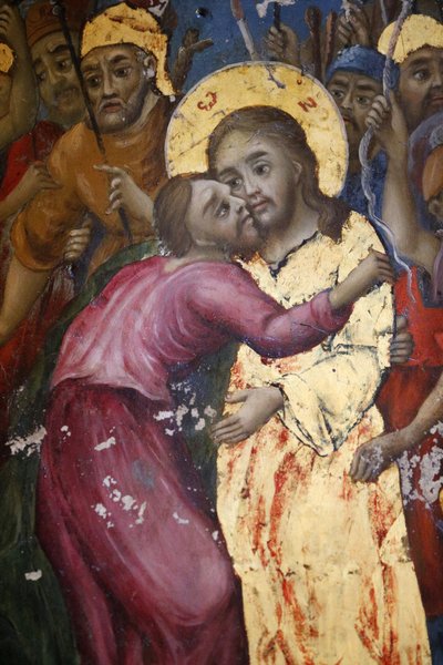 El beso de Judas Fresco de la iglesia del Santo Sepulcro de Jerusalén, Israel de Unbekannt