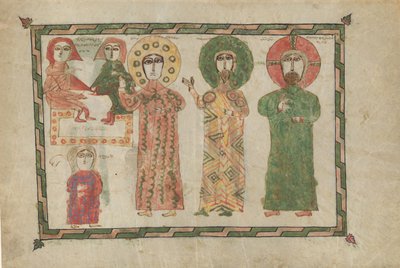 Hoja de un Libro de Evangelios con Cuatro Evangelistas de Pie, Armenio, 1290-1330 de Unbekannt