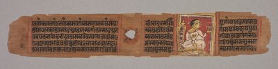 Hoja de un Manuscrito Jain: Kalpa-sutra: Monje Sosteniendo una Flor recto, 1279 de Unbekannt