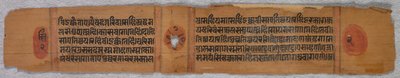 Hoja de un manuscrito jainista: Kalpa-sutra recto, 1279 de Unbekannt