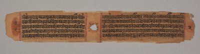 Hoja de un manuscrito jainista, Kalpa-sutra, texto que describe el descenso de Mahavira al útero de la mujer brahmán Devananda (verso) de Unbekannt Unbekannt