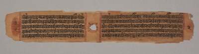 Hoja de un manuscrito jainista: Kalpa-sutra: texto que describe el descenso de Mahavira...verso, 1279 de Unbekannt