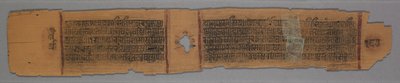 Hoja de un manuscrito jainista: La historia de Kalakacharya: monjas enseñando a mujeres verso, 1278 de Unbekannt