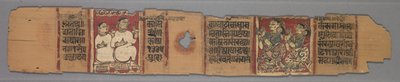 Hoja de un manuscrito Jain: La historia de Kalakacharya: Texto recto, 1278 de Unbekannt