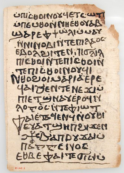 Hojas de un manuscrito copto, siglos VI-XIV de Unbekannt