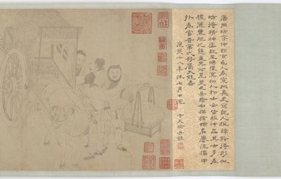 Dejando atrás al ternero, dinastía Ming, siglo XVI de Unbekannt