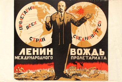 Lenin es el líder del proletariado internacional, década de 1920 de Unbekannt