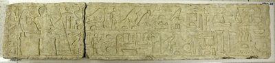 Dintel de Mereruka, c. 2350-2311 a.C. de Unbekannt