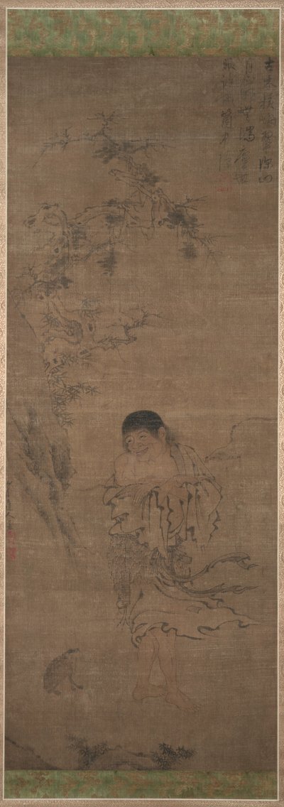 Liu Haichan de Unbekannt