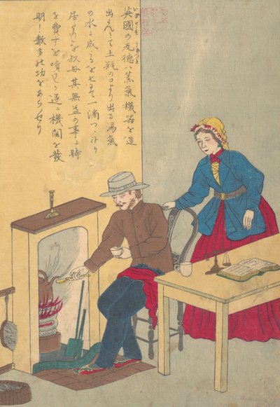 Vidas de Grandes Personas de Occidente Taisei ijin den: James Watt 1736-1819, ca. 1870 de Unbekannt