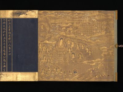 Sutra del Loto, Capítulos 12 y 14, ca. 1667 de Unbekannt