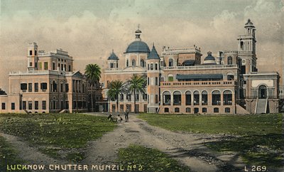Lucknow. Chutter Munzil No. 2 de Unbekannt