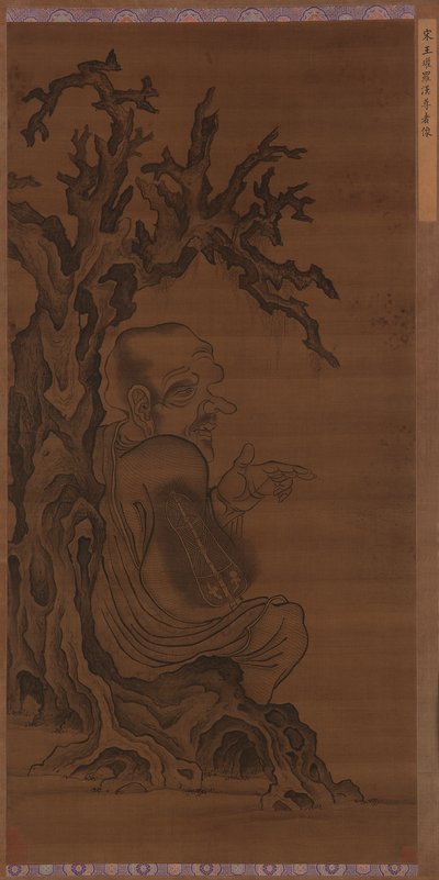 Luohan sentado bajo un árbol, dinastía Ming, 1368-1644 de Unbekannt