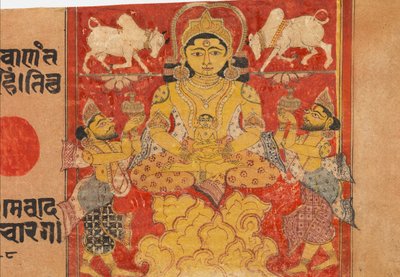 Lustración del infante Jina Mahavira: Folio de un manuscrito Kalpasutra, finales del siglo XIV de Unbekannt