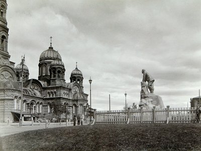 Estación de Lysva, Rusia, 1900s de Unbekannt