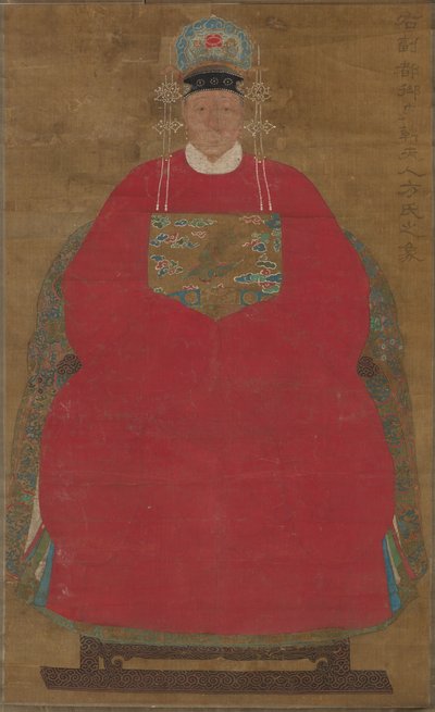 Madam Han Neefang, 1368-1644 de Unbekannt