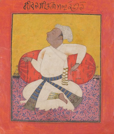 Maharajá Sital Dev en devoción de Unbekannt
