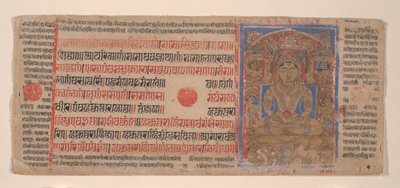 Mahavira en el Cielo Puspottara: Folio de un manuscrito Kalpasutra, 1461 Samvat 1519 de Unbekannt