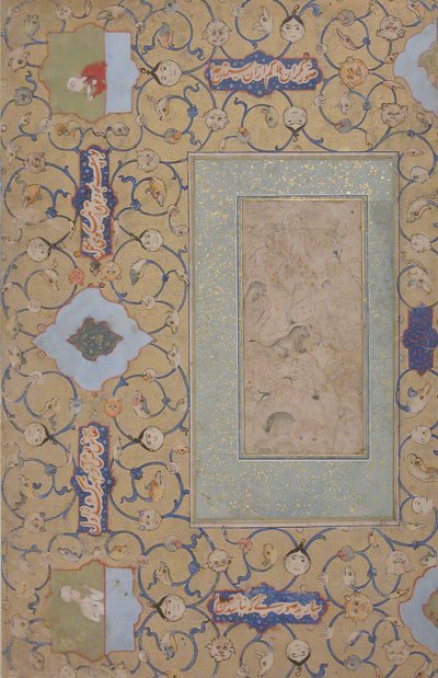 Majnun en el desierto, último cuarto del siglo XVI de Unbekannt
