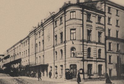 Ópera Privada Rusa de Mamontov en Moscú, 1900s de Unbekannt