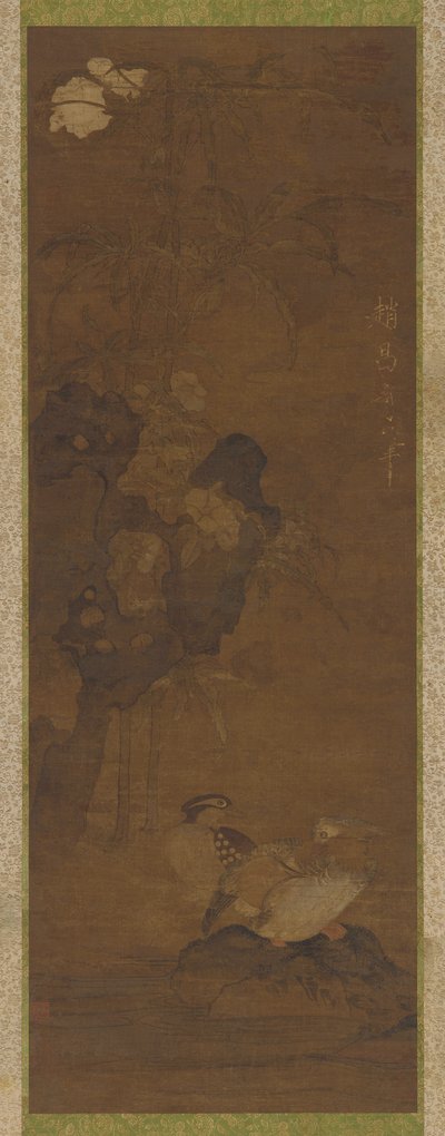 Patos mandarines, rocas y una planta floreciente, 1368-1644 de Unbekannt