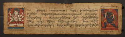 Página manuscrita de Vajrapani y Manjushri de Unbekannt