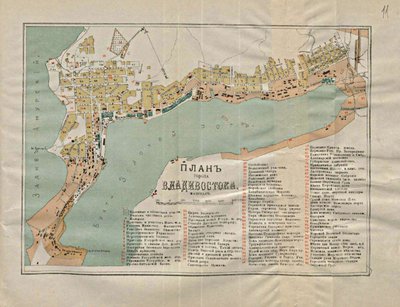 Mapa de Vladivostok, 1902 de Unbekannt