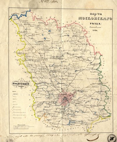 Mapa de la Gobernación de Moscú, 1849 de Unbekannt
