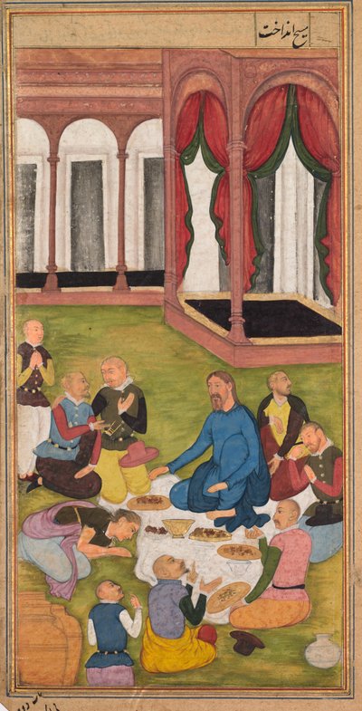 María Magdalena presenta ungüento a Jesús, de un Espejo de Santidad..., 1602-1604 de Unbekannt