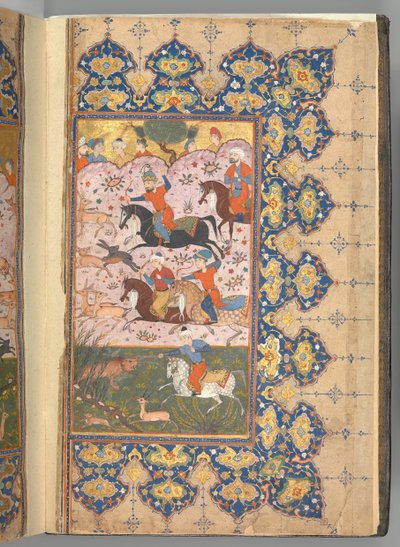 Masnavi de Jalal al-Din Rumi, fechado A.H. 894A.D. 1488-89 de Unbekannt