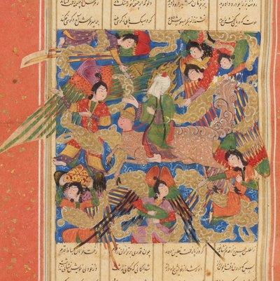 Matla ul-Anwar Lugar de las Luces por Amir Khusrau Dihlavi, c. 1500 de Unbekannt