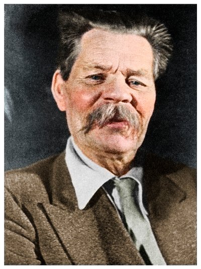 Maxim Gorky, autor ruso, c1930 de Unbekannt