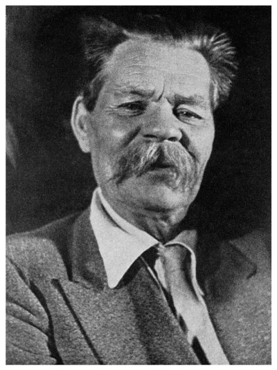 Maxim Gorky, autor ruso, c. 1930, 1956 de Unbekannt