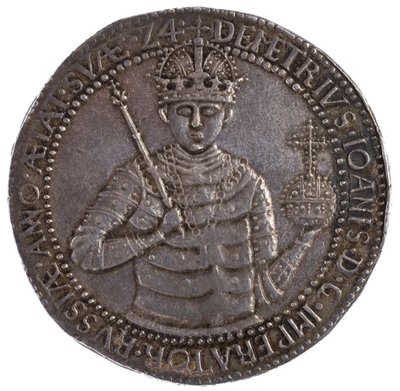 Medalla Falso Dmitry, 1606 de Unbekannt